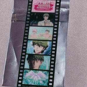 有馬燻 フィルムしおり コマフィルム風しおり