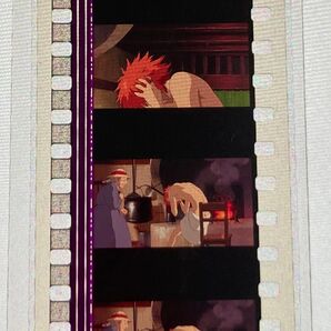 三鷹の森ジブリ美術館 フィルムブックマーカー レア