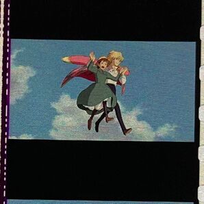 三鷹の森ジブリ美術館 フィルムブックマーカー ハウル ソフィー 空中散歩