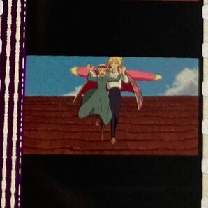 三鷹の森ジブリ美術館 フィルムブックマーカー ハウル ソフィー 空中散歩