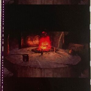 三鷹の森ジブリ美術館 フィルムブックマーカー カルシファー