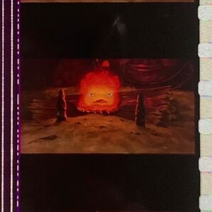 三鷹の森ジブリ美術館 フィルムブックマーカー カルシファー