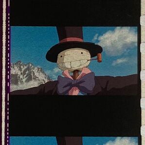 三鷹の森ジブリ美術館 フィルムブックマーカー カブ