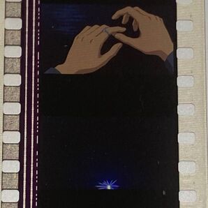 三鷹の森ジブリ美術館 フィルムブックマーカー ソフィの手 星の子