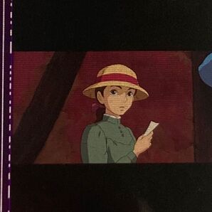 三鷹の森ジブリ美術館 フィルムブックマーカー ソフィー