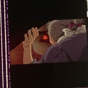 三鷹の森ジブリ美術館 フィルムブックマーカー ソフィー カルシファー