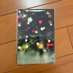 EXILE THE SECOND クリスマスツリーが綺麗だから