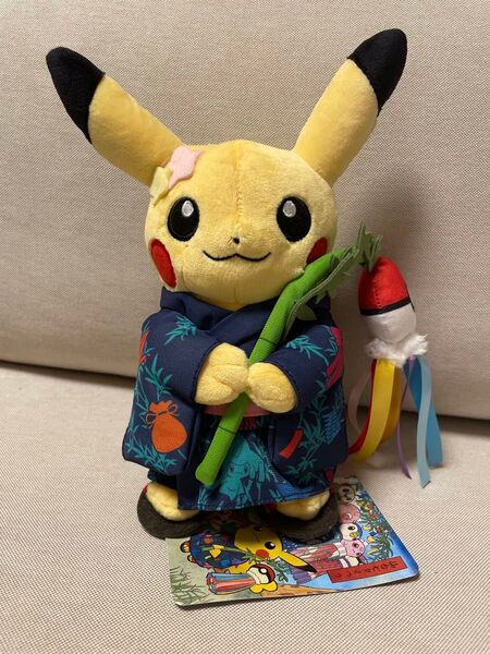 ピカチュウ ポケモンセンタートウホク リニューアル 完売品 七夕 祭り ぬいぐるみ