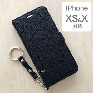 iPhoneXS iPhoneX ストラップ付ケース ブラック