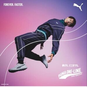 PUMA プーマ トラックジャケット ブルー CORE HERITAGE