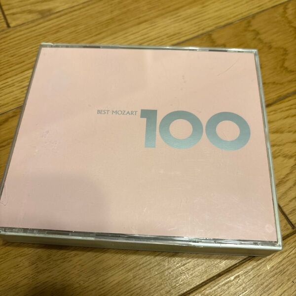 「ベスト・モーツァルト100」6枚組CD全100曲