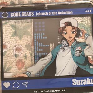 コードギアス webくじ アクリルキーホルダー 枢木 スザク