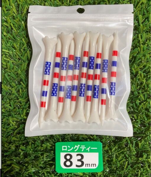 【新品】ゴルフティー ロングティー4本ライン4爪(USA )83mm 〈10本〉