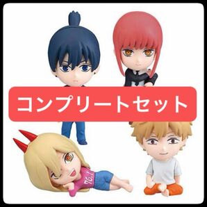 FiguTTO チェンソーマン vol.2 4種コンプリートセット