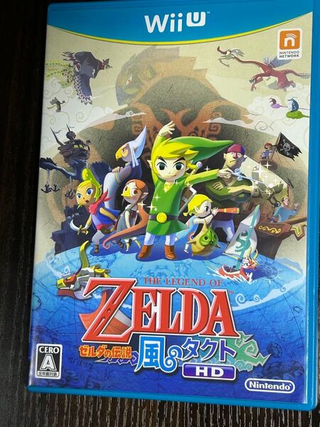 ゼルダの伝説 風のタクトHD WiiU
