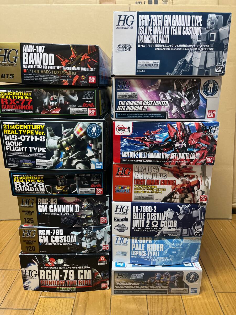宇宙世紀シリーズ HG 9点セット 宇宙世紀シリーズ HG 9点セット HG 1/144 MSオプションセット9