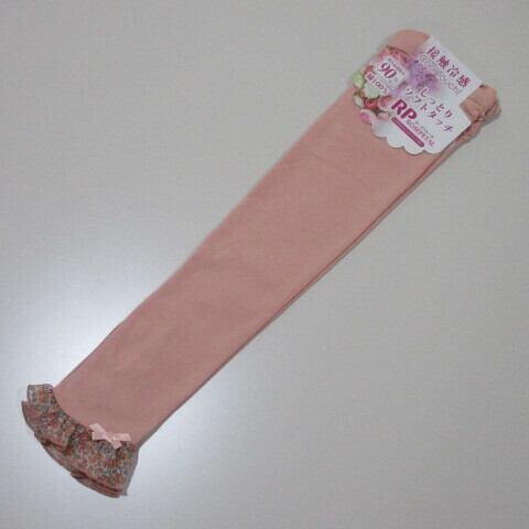 UV手袋/ロング指なしUV手袋 しっとりソフトタッチ 接触冷感素材 滑り止め付き 掌メッシュ/フリルリボン【ローズペトール】ピンク