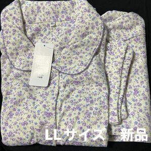 レディース柔らか綿混パジャマ 新品タグ付き LL 大きいサイズ