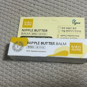 tntnmom's NIPPLE BUTTERBALMニップルバターバーム25g