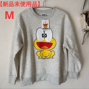 【新品未使用品】 ど根性ガエル ピョン吉 スウェット 裏起毛 昭和アニメ