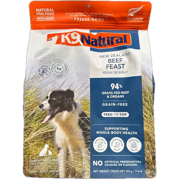 k9 ナチュラル ビーフ フィースト 500g 1個