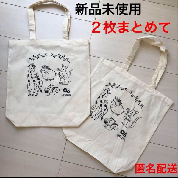トートバッグ 布製 エコバッグ cybozu サイボウズ トート 軽量 軽い 白 BAG 帆布 かばん キャンバス 動物 女の子