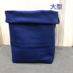フェルトプランター 大型サイズ 青1枚