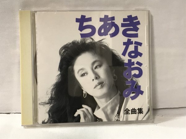 Amazon.co.jp: 矢切の渡し／紅とんぼ: ミュージック