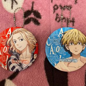 【まとめ売り】東京リベンジャーズ 缶ミラー丸型 2点セット