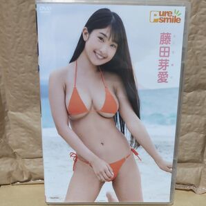 藤田芽愛/Pure smile
