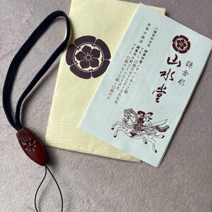 《未使用》山水堂 鎌倉彫ストラップ