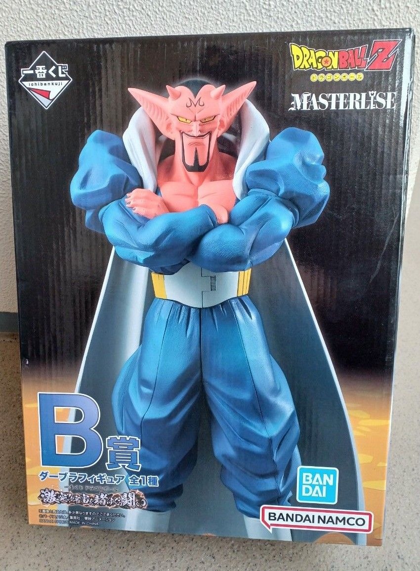 ドラゴンボール+一番くじ+ ダーブラの新品・未使用品・中古品 ドラゴンボール+一番くじ+ ダーブラの新品・未使用品・中古品