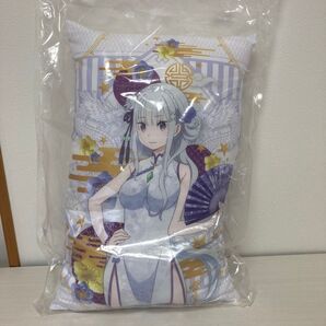 エミリア ”エミリア” Dragon-Dress Ver. メガジャンボクッション