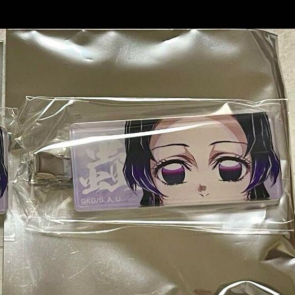 鬼滅の刃柱展アクリルマルチクリップ胡蝶しのぶ