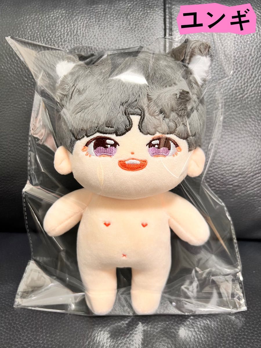 Amazon.co.jp: ユンギ ぬいぐるみ 20cm マスター bts : おもちゃ