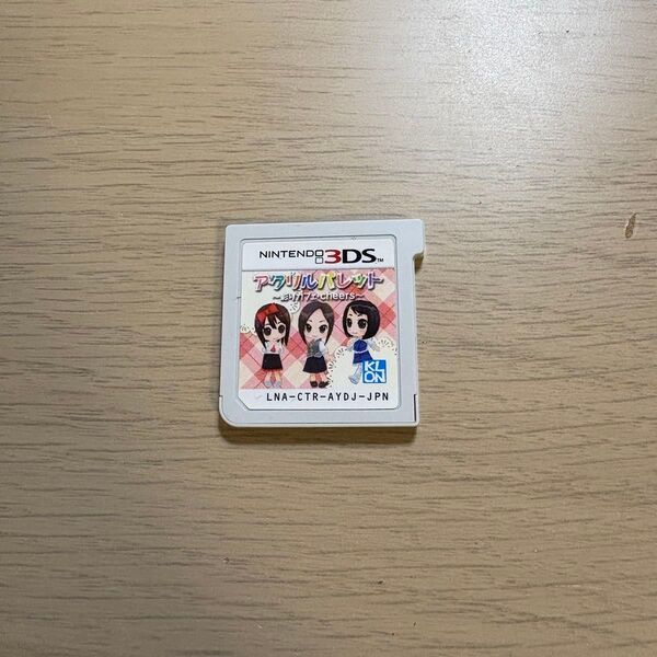 ニンテンドー3DSソフト アクリルパレット ~カフェ・cheers~動作良好