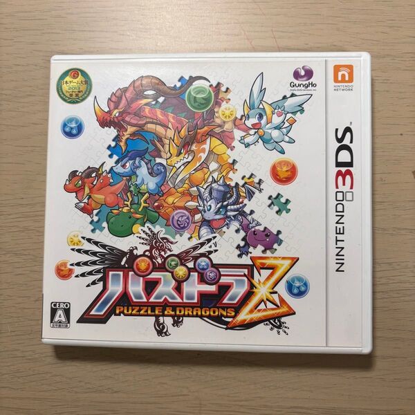 ニンテンドー3DS パズドラZ ソフト 動作良好