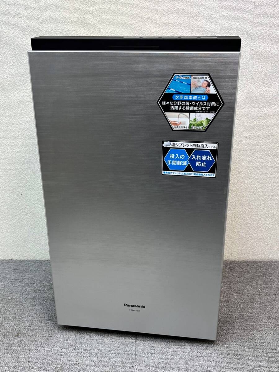 Yahoo!オークション -「ジアイーノ f-mv3000」の落札相場・落札価格 Yahoo!オークション -「ジアイーノ f-mv3000」の落札相場・落札価格