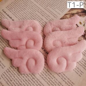 天使の羽根モチーフ 6枚