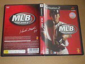 ▲PS2 MLB2003【解説書なし】