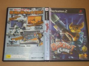 ▲PS2 ラチェット&クランク