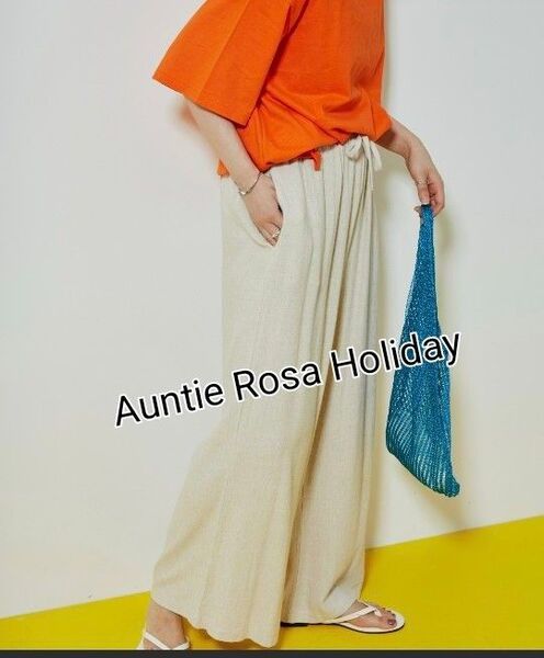 ★アンティローザ ホリデーAuntie Rosa Holiday 麻リラックスワイドパンツ★