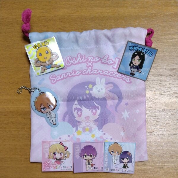 推しの子 シール 巾着 グッズ