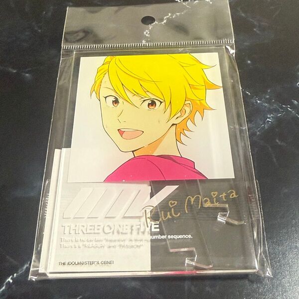 アイドルマスター SideM Fifs展 vol.5 アクリルスタンド 舞田類