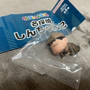 名探偵しんちゃん2 しんちゃん ガチャガチャ