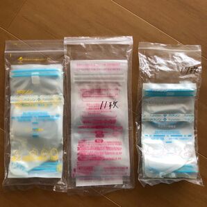 母乳パック 48枚