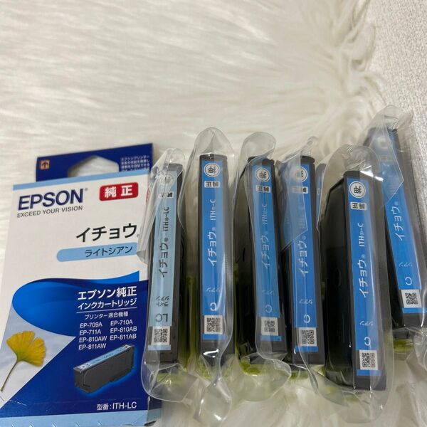 EPSON エプソン 純正 インクカートリッジ ITH-LC ITH-C 未開封品