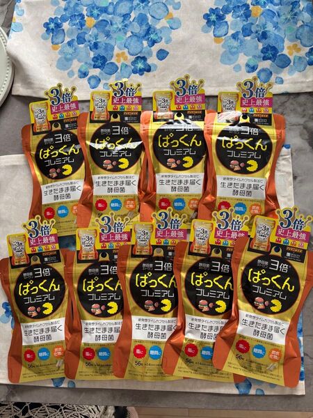 スベルティ 3倍 ぱっくん分解酵母 プレミアム 56粒×9袋