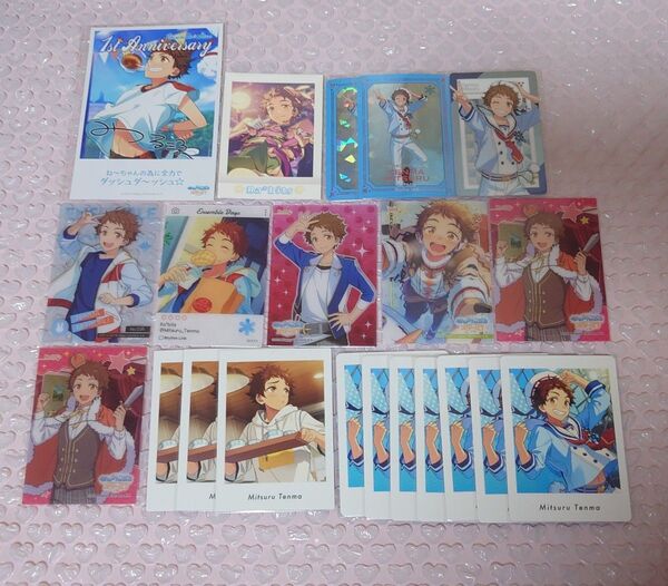 あんスタ あんさんぶるスターズ 天満光 天満 光 ぱしゃこれ ぱしゃっつ クリアカード クリカ アニメイトフェア 特典