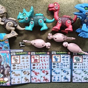 くみくみダイナソー 4種 恐竜 玩具